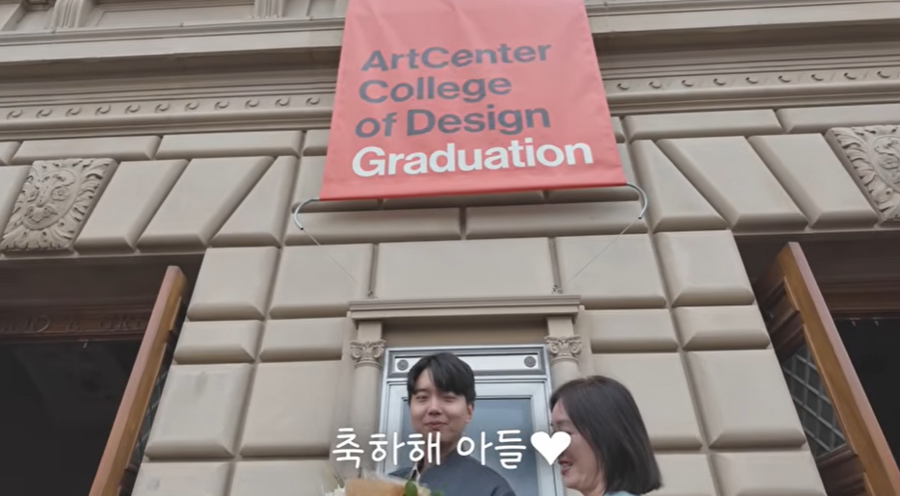 '손지창♥'오연수, 붕어빵 26세 큰 아들 얼굴 최초공개