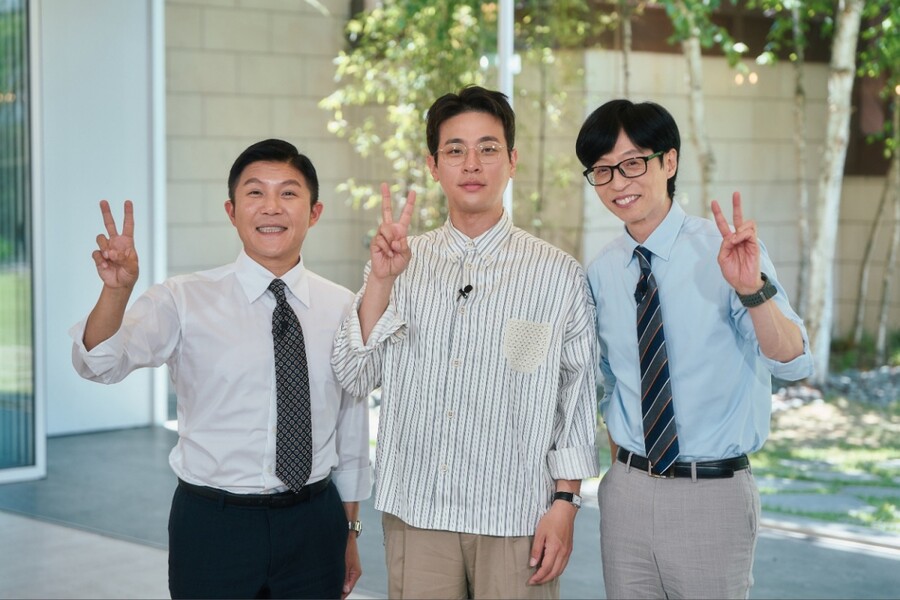 ▲ 제공|tvN '유퀴즈 온 더 블럭'