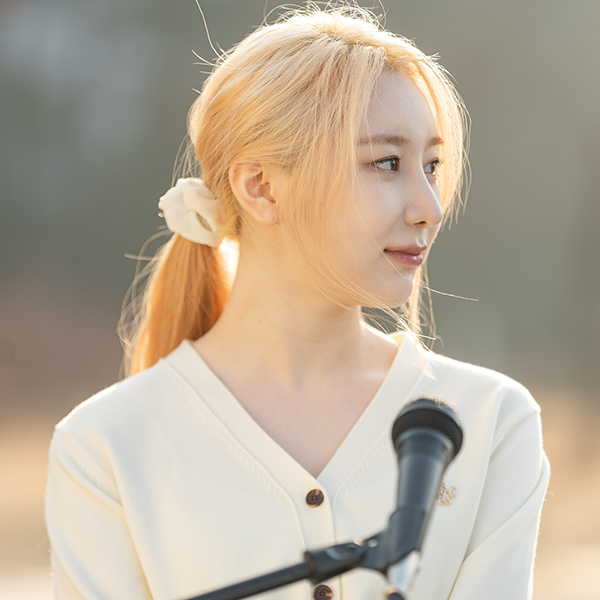 이채연, 연기 도전작 '풋풋한 로맨스' 삽입곡도 불렀다…사랑 감성 깃든 '히어 아이 스테이' 11일 공개