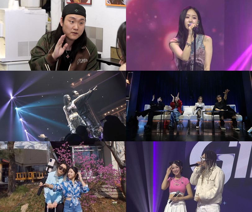 '하우스 오브 걸스' 키세스·언에듀케이티드 키드, 핑크빛 열애설 왜? "둘이 사귄다"