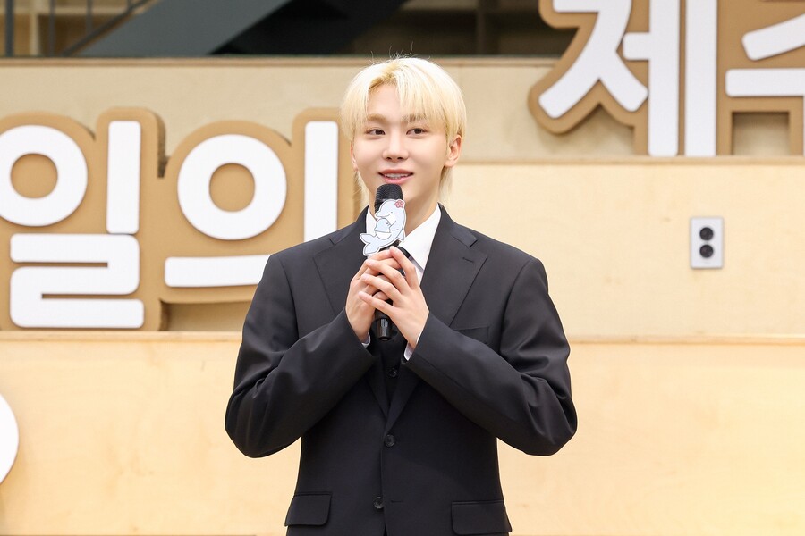 세븐틴 승관, 고향 제주에 2000만원 기부…세계기록유산 보존 위해