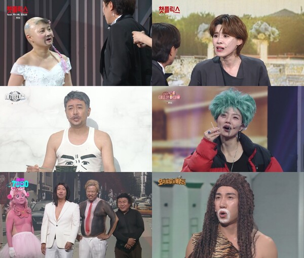 새로운 전성기 맞은 '개콘'…선배들의 화려한 지원에 '클래식은 영원하다'