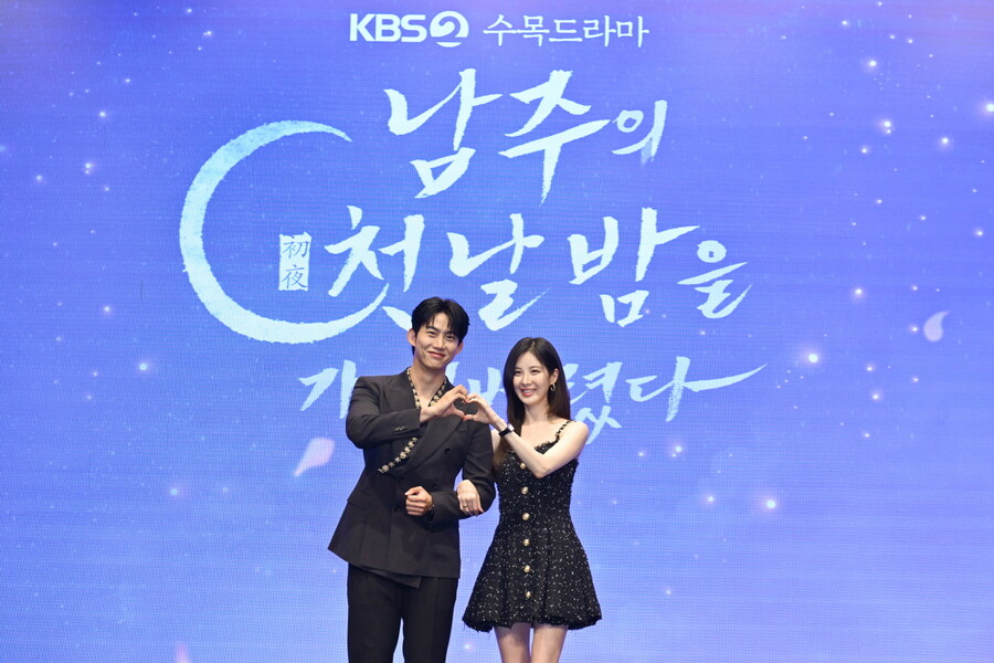 서현·옥택연 "내적 친밀감 있어…임윤아·이준호 '킹더랜드' 좋은 기운 받겠다"