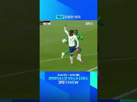 이게 페드리야 에제야 #shorts