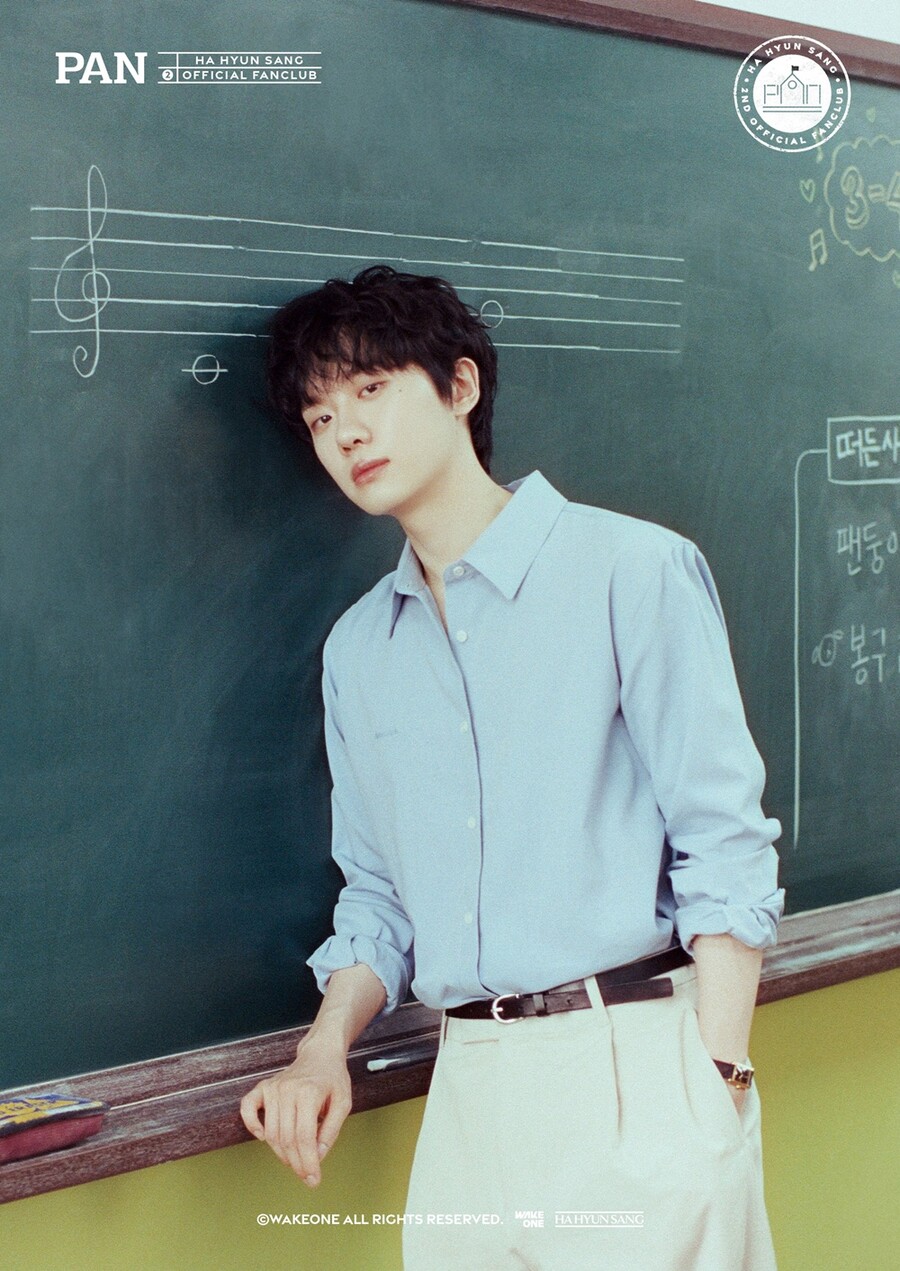 하현상, 공식 팬클럽 2기 모집…청량 콘셉트 포토 공개