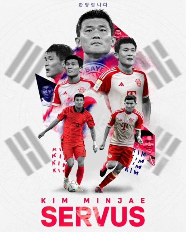 韓축구 '넘버원' 쐐기! 김민재, 사우디로 간다…지금도 연봉 1위인데 차원이 다른 돈방석 앉는다