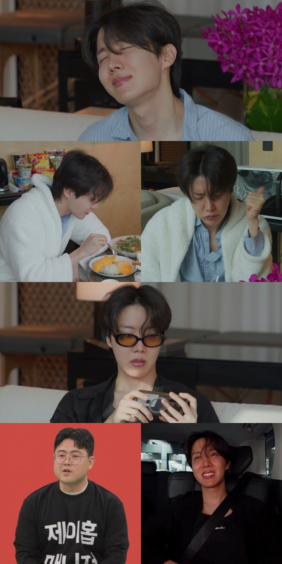 BTS 제이홉, 입대 전 3년치 스케줄 짰다…"전역 후 첫 완전체 계획 중"('전참시')