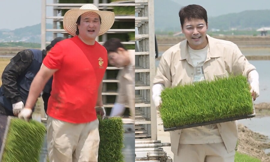 ▲ 제공|MBC '나 혼자 산다'