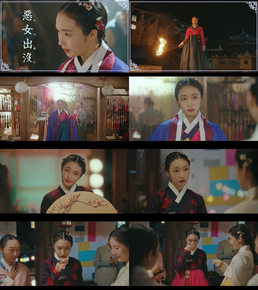 '남주의 첫날밤을 가져버렸다' 지혜원, 옥택연 갈망하는 강렬 악녀 변신