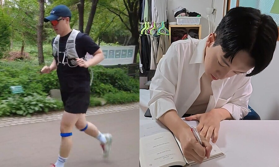 ▲ 제공|MBC '나 혼자 산다'