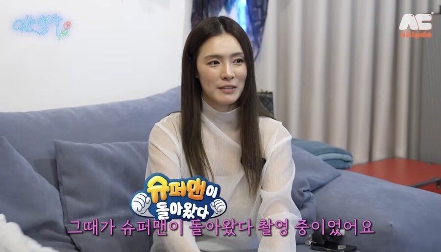 가희 "'슈돌' 촬영 중 하혈…오밤중에 피가 철철" 둘째 출산 비화