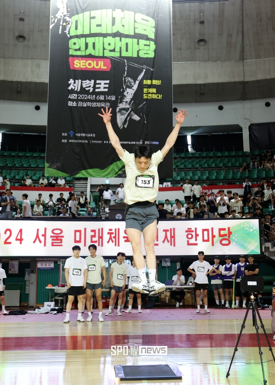 ▲ 서울 미래체육 인재 한마당 ⓒ곽혜미 기자