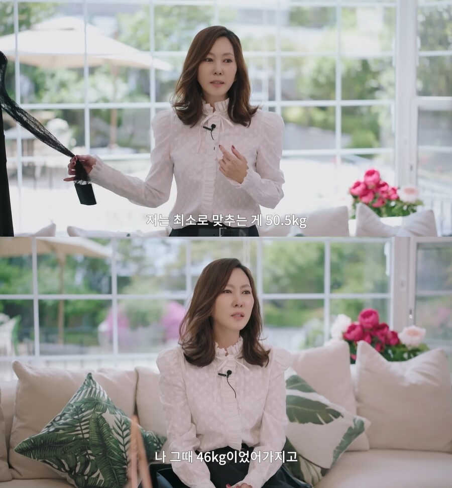 김남주 "'미스티' 당시 46kg…드레스 예쁘려면 50.5kg까지" 고충