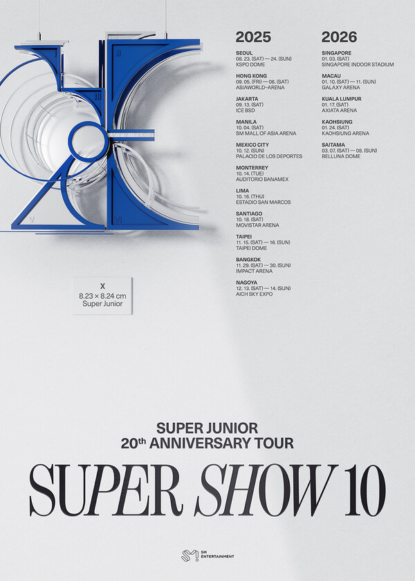 ▲ 슈퍼주니어 데뷔 20주년 기념 투어 '슈퍼쇼 10' 포스터. 제공|SM엔터테인먼트