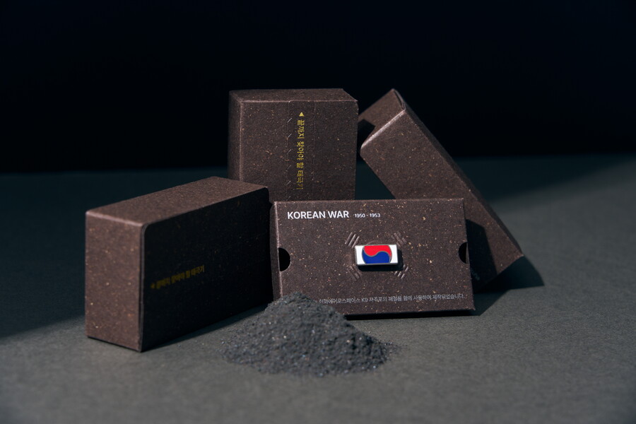 한화, 12일 한화생명볼파크에서 한화에어로스페이스 스폰서데이