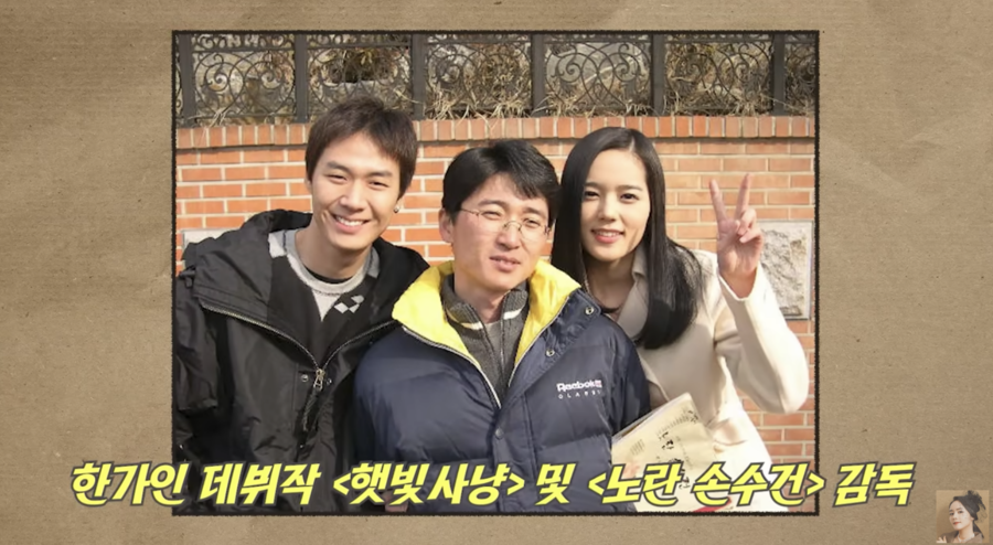 연정훈,♥한가인과 결혼 위해 매니저 먼저 공략 "사귀자마자 오픈"('자유부인')
