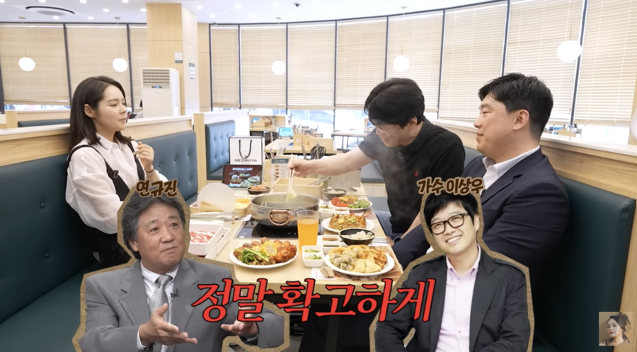 한가인♥연정훈 결혼 위해 시부 연규진과 이상우 상견례 했다('자유부인')[종합]