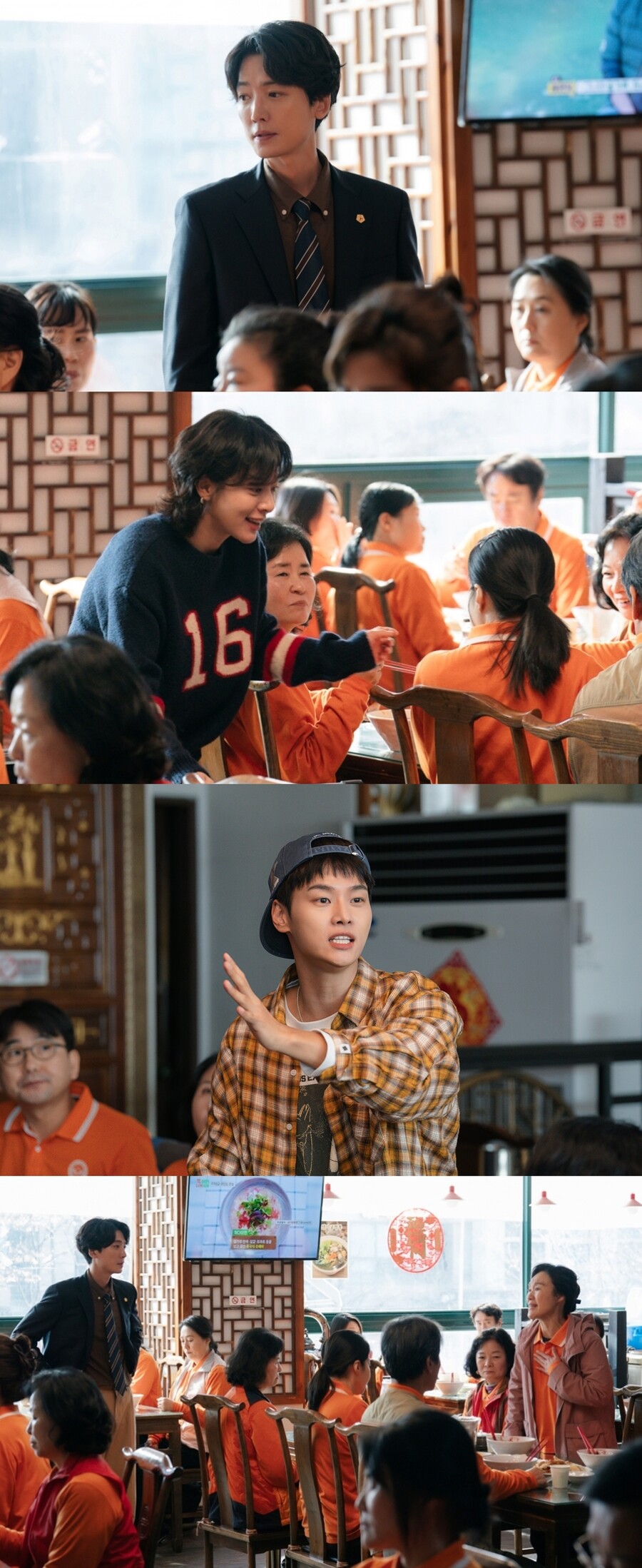 '노무사 노무진’ 배우들이 뽑은 원픽…청소 노동자 만난 '무진스'