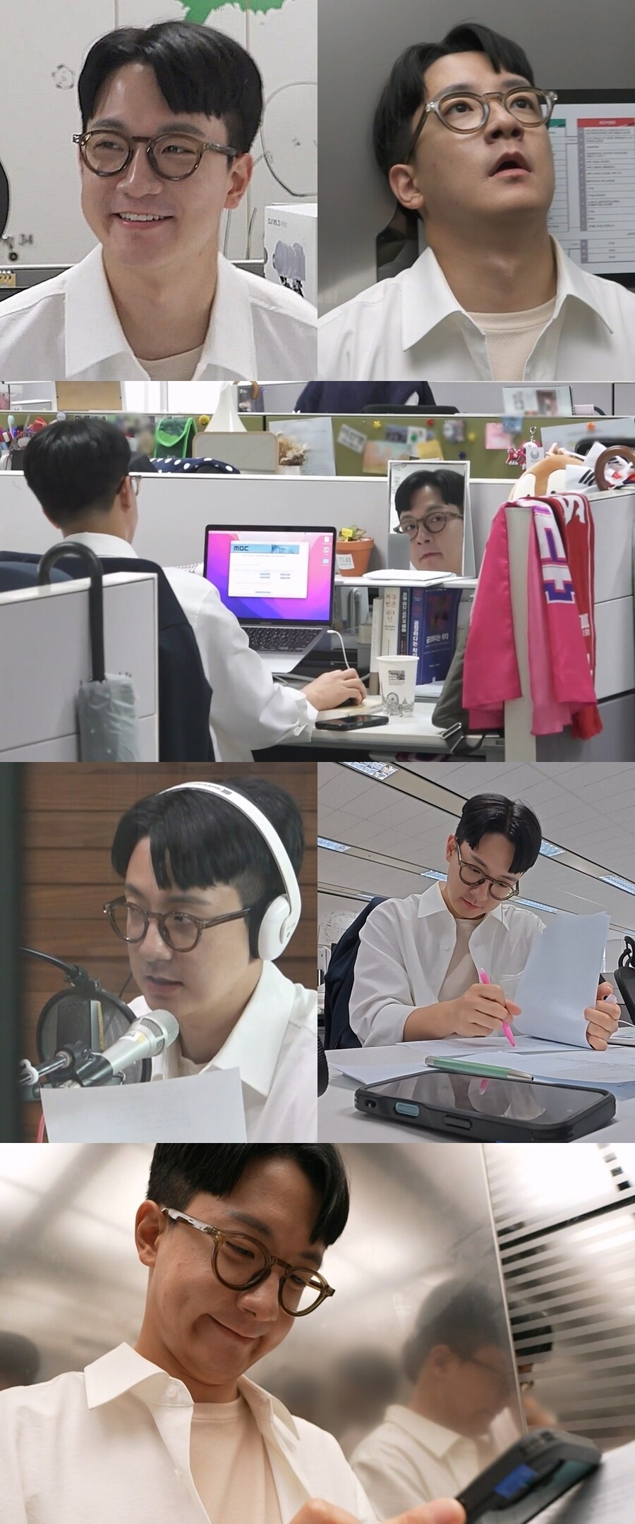 "통장만 5개" MBC 신입 아나 월급 얼마길래…고강용, 통장 보며 '활짝'('나혼산')