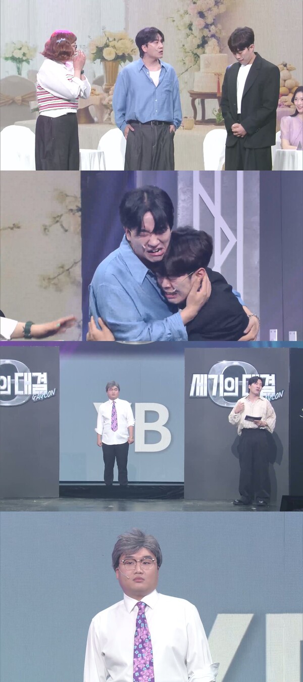 '조수연♥' 신윤승, '뜻밖의 라이벌' 심문규 등장에 경계심(개그콘서트)