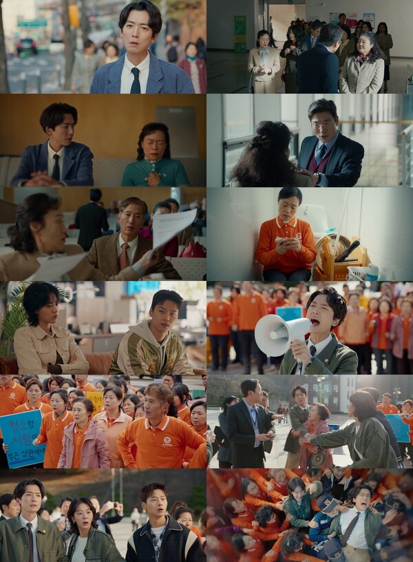 '노무진' 정경호, 청소노동자 위해 투쟁하다 경찰에 연행[TV핫샷]