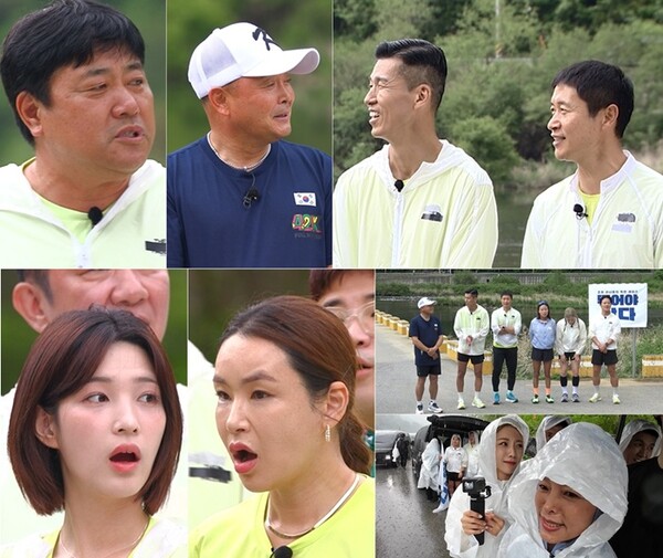 이봉주 "난치병에 4년간 지옥 같은 시간 보내, 혼자 100m도 걷기 힘들었다"(뛰산)