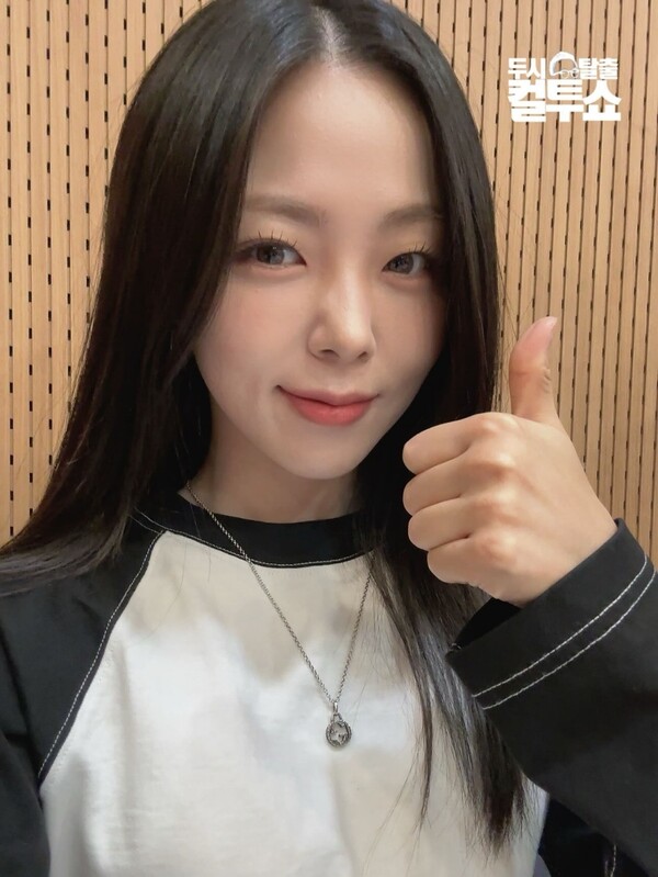 ▲ 13일 방송된 '컬투쇼' 박혜원. 출처|컬투쇼 인스타그램