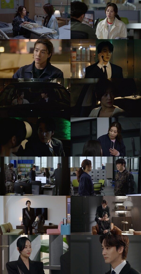 장신영, 딸 폭행 사건의 충격적 진실 마주했다(태양을 삼킨 여자)[TV핫샷]