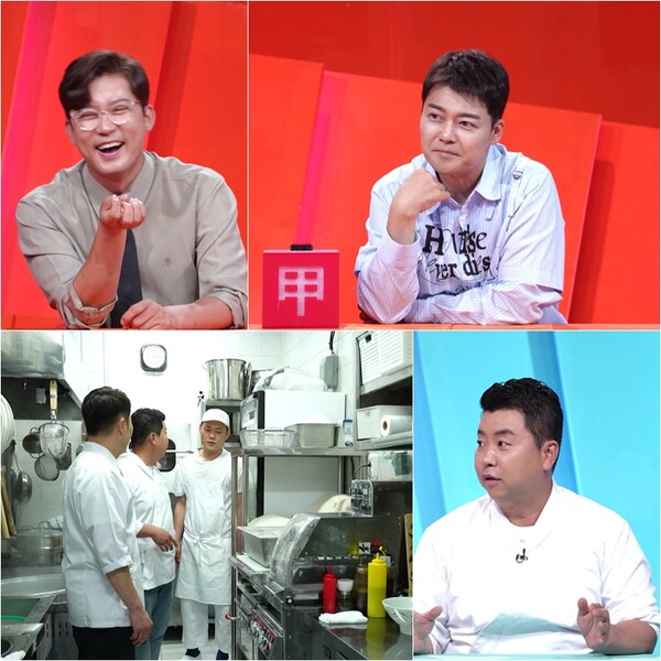 김대호 "동생 군인월급으로 아나운서 아카데미 등록비 냈다" 전현무 분노(사당귀)