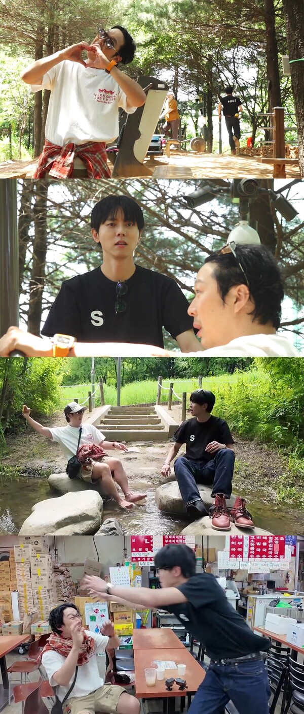 ▲ 14일 방송되는 '놀면 뭐하니?'에서 천 원 때문에 비뚤어지는 주우재와 하하의 모습이 공개된다. 제공|MBC