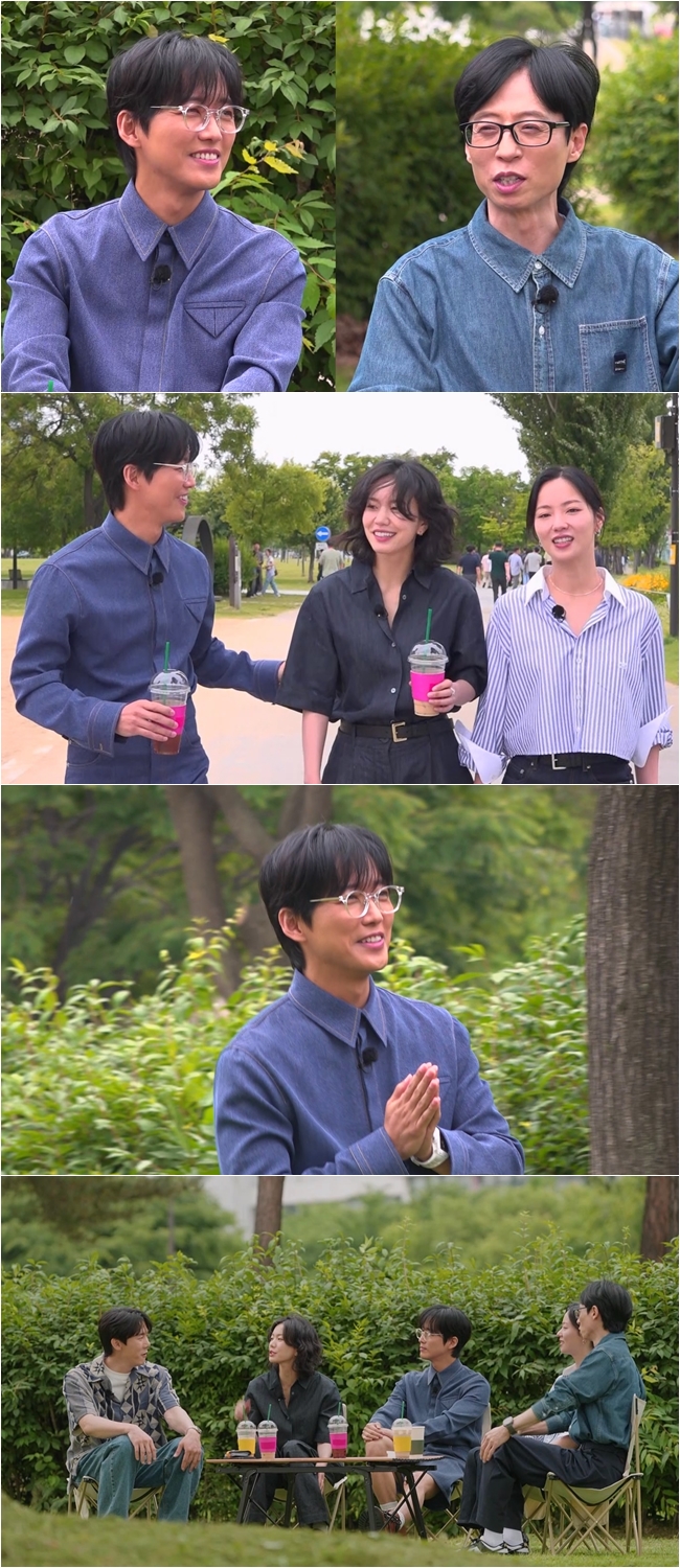 남궁민, 유재석이 20년 전 부르던 애칭 있었다…"민이? 어색해"('틈만 나면,')