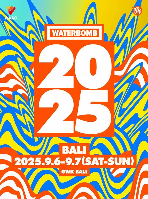 ▲ '워터밤 발리 2025' 포스터. 제공|레드엔젤