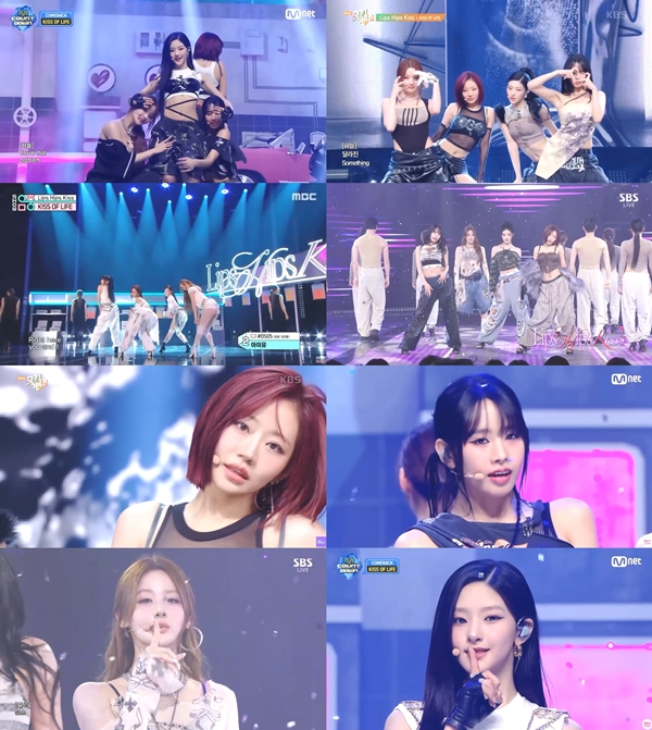 키스오브라이프, '립스 힙스 키스'로 눈과 귀 사로잡은 압도적 R&B 퀸 '눈도장'…첫주 활동 성료