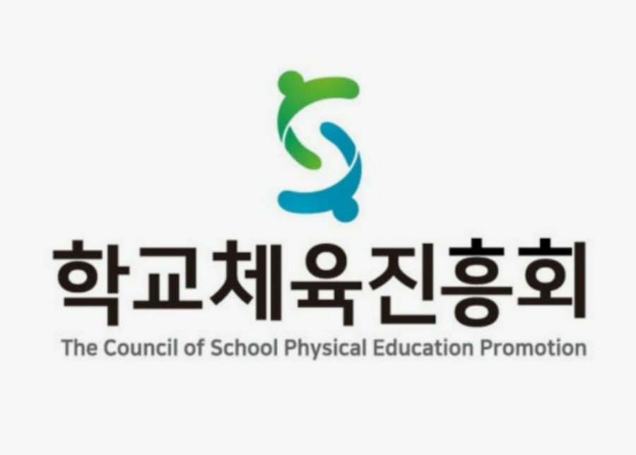 [단독] 학교체육진흥회, 사무처장 '불공정 채용' 시도 논란…자격 제한+특혜 몰아주기