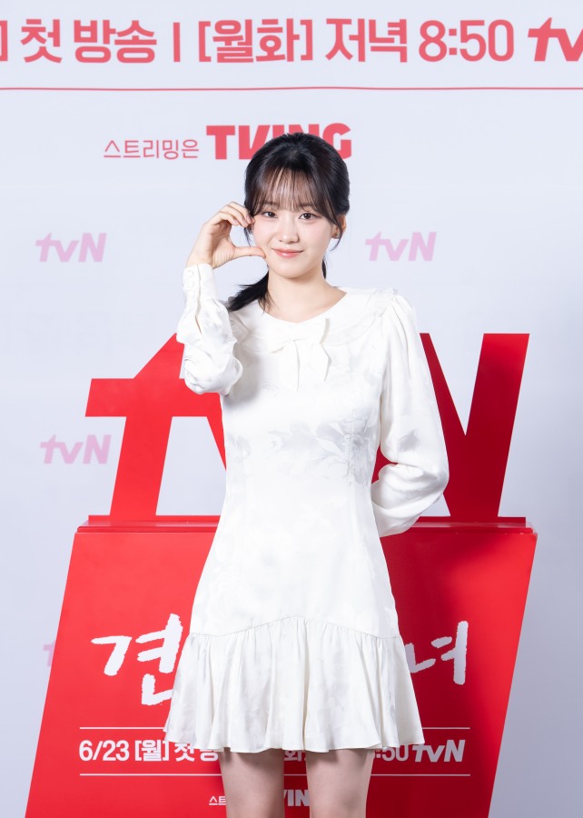 '견우와 선녀' 조이현 "샤머니즘에 관심 많았을 때 대본 만나…운명이라 생각"