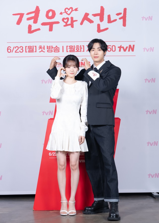 추영우, 변우석 이어 '국민 첫사랑' 될까…조이현과 '견우와 선녀' 연기 파티 시작[종합]