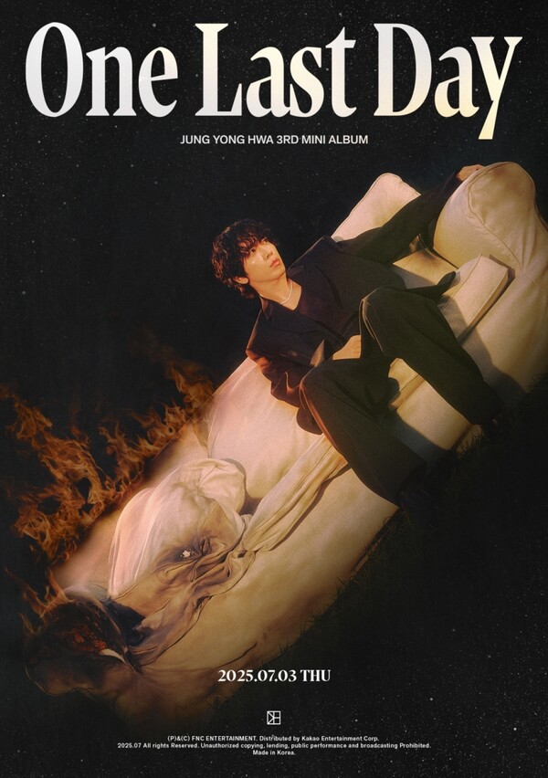 ▲ 정용화 세번째 미니앨 '원 라스트 데이'가 7월 3일 발매된다. 제공|FNC엔터테인먼트