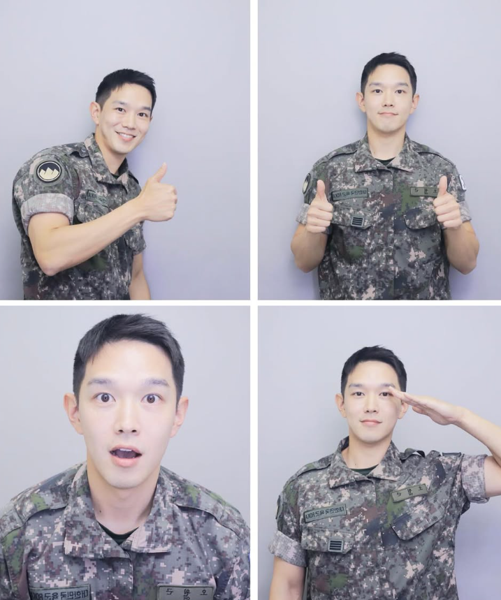 케빈오, 오늘(17일) ♥공효진 품으로 "무사히 전역했습니다"