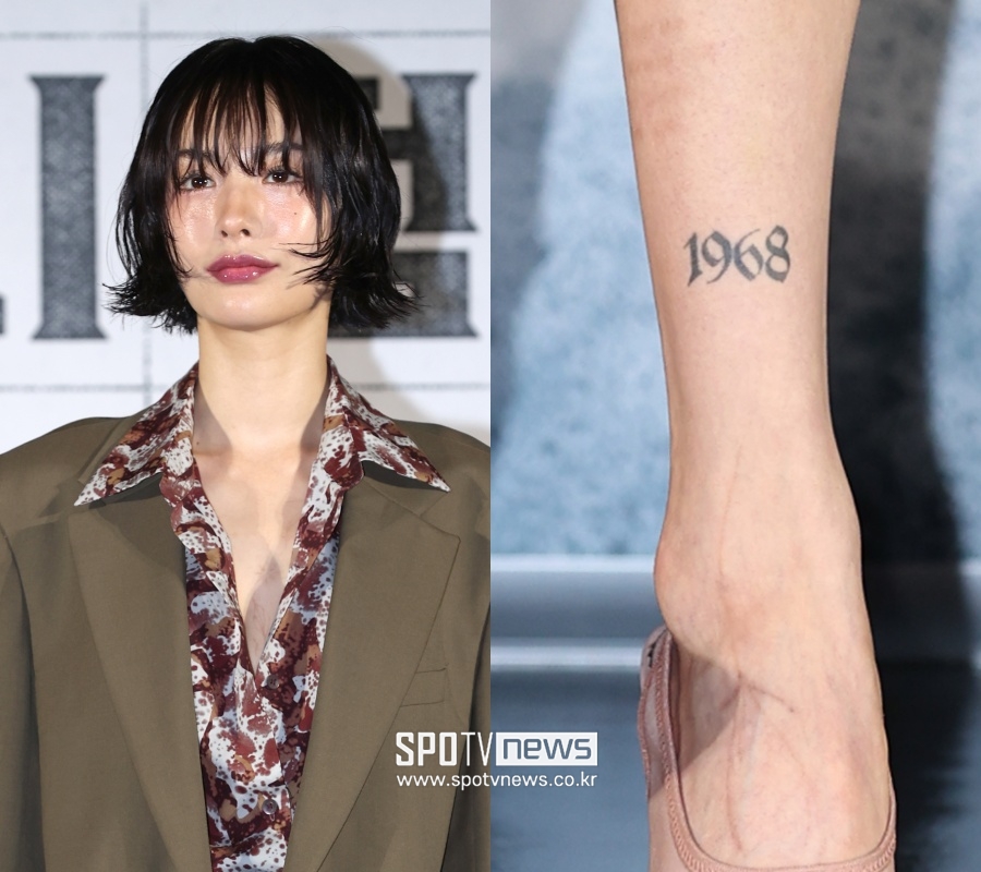 전신 타투 다 지웠다더니…나나 발목에 남은 선명한 ‘1968’, 끝내 못 지운 진짜 이유