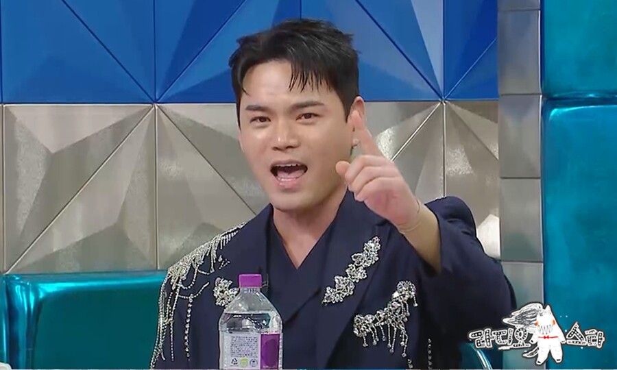 천록담 "이정으로 활동 당시 너무 힘들어…새로운 시작 원했다"('라스')
