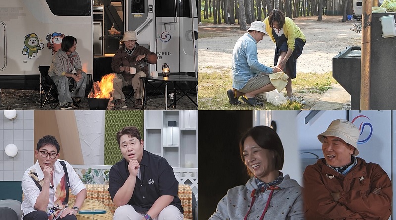 '신랑수업' 김일우, 박선영과 1박 캠핑카 데이트…발까지 닦아주는 '스윗남'