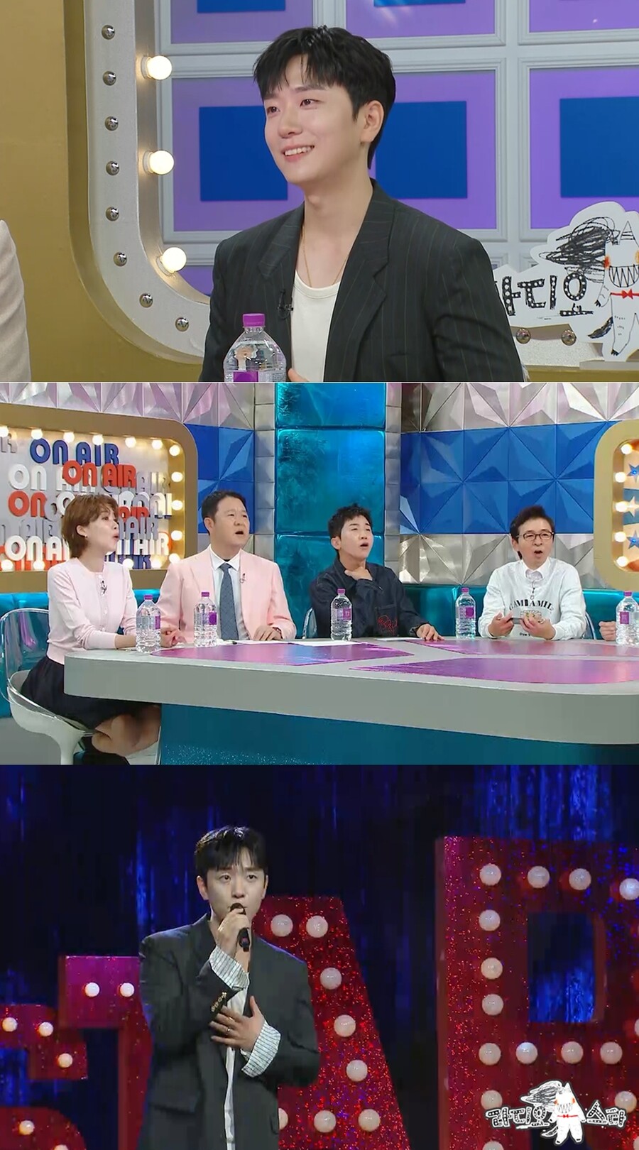 고우림 "아내 ♥김연아 군 면회에 부대 전체 뒤집어져"('라디오스타')