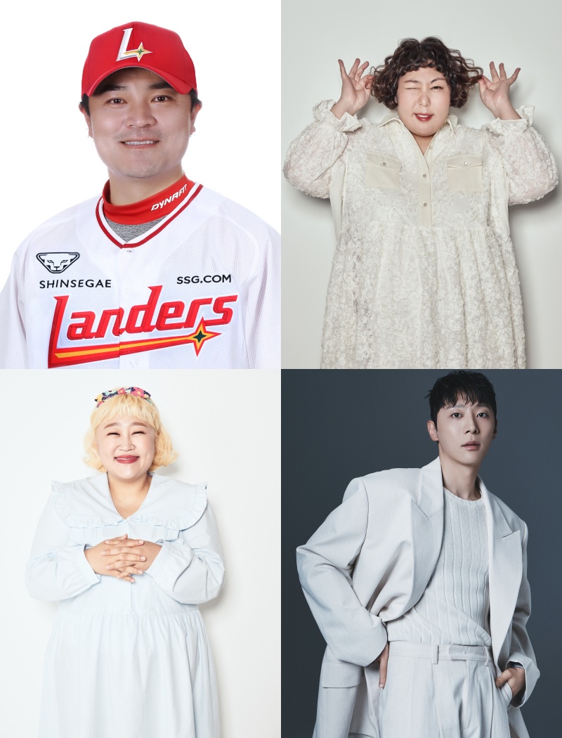 '아는 형님' 추신수 출격, '찐팬'들 만난다