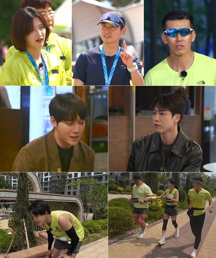 이장준 "골든차일드 다시 모이길 염원하며 달릴 것" 눈물 각오('뛰어야 산다')