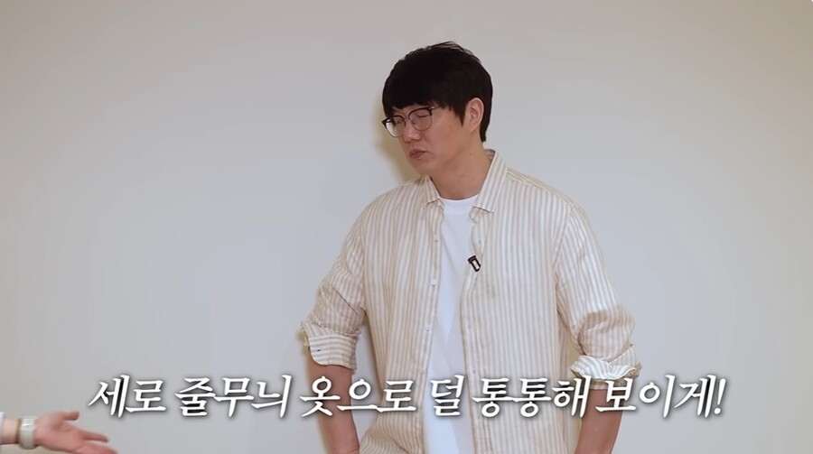 ▲ 출처|성시경 유튜브 캡처