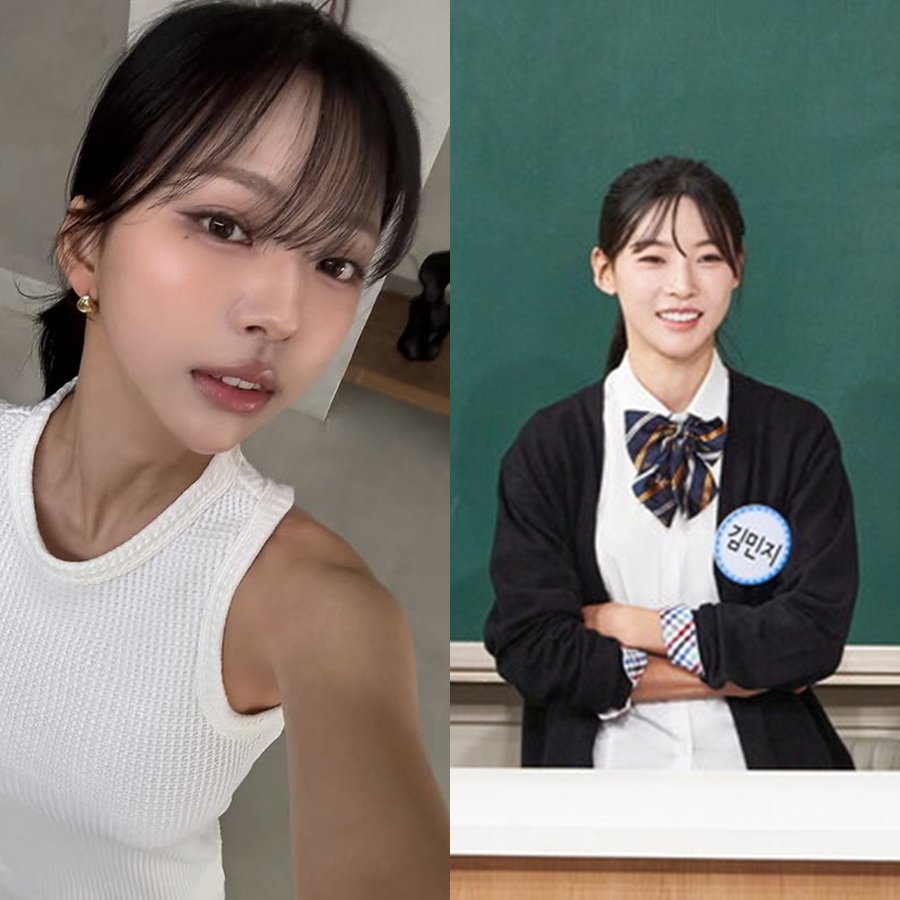 'GD열애설' 김고은X'육상 카리나' 김민지, '솔로지옥5' 출연하나…"확인 어려워"