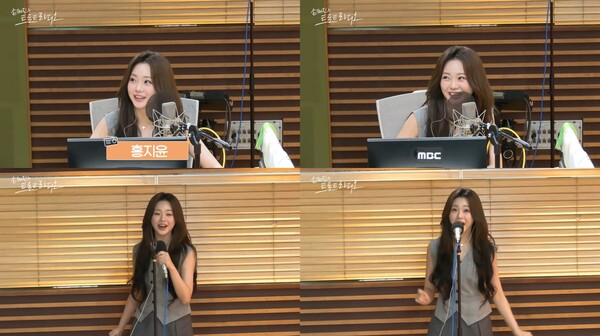 홍지윤, 손빈아와 핑크빛 기류 해명 "진짜가 아니다"(손트라)