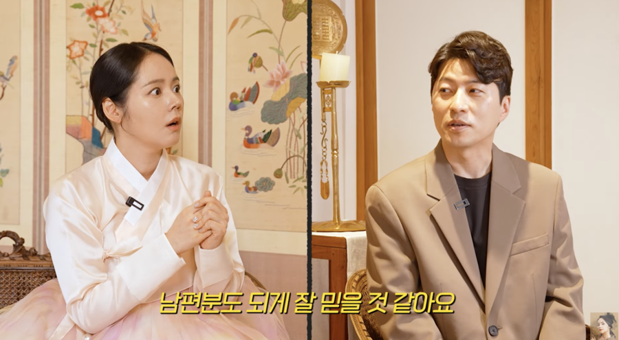 한가인♥연정훈, 하늘이 내린 천생연분? "잔소리 부르는 상"('자유부인')