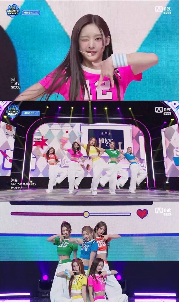 ‘엠카’ 힛지스, 무더위 저격 상큼 퍼포먼스…소녀미 뽐낸 '그로스'