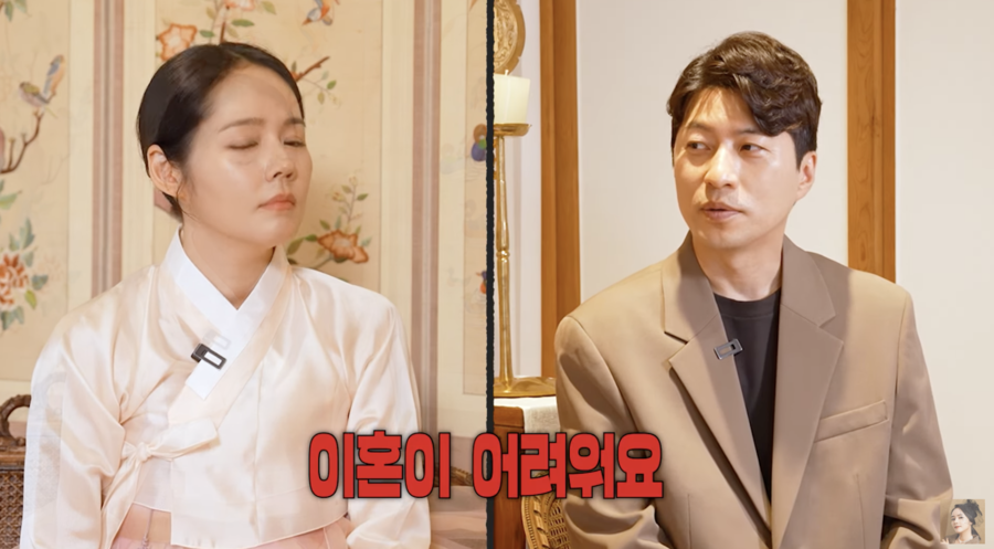 한가인♥연정훈과 백년해로 한다 "이혼 어렵다"('자유부인')